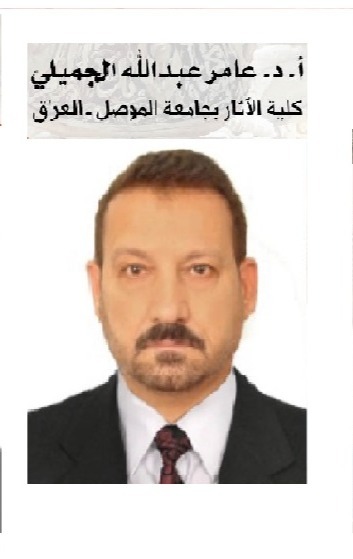 الندوة الدورية: التشريعات الوطنية لحماية التراث